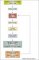 Alzheimer and synaptic scaling